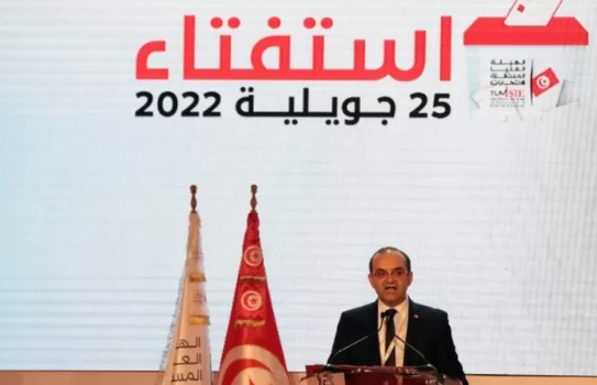 تونس: نجاح الاستفتاء الدستوري 